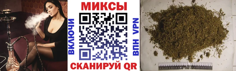 БУТИРАТ оксибутират  магазин  наркотиков  Сегежа 