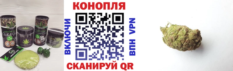 даркнет сайт  Сегежа  Cannafood конопля 