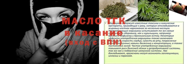 СК Мегион
