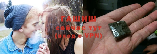 винт Медвежьегорск