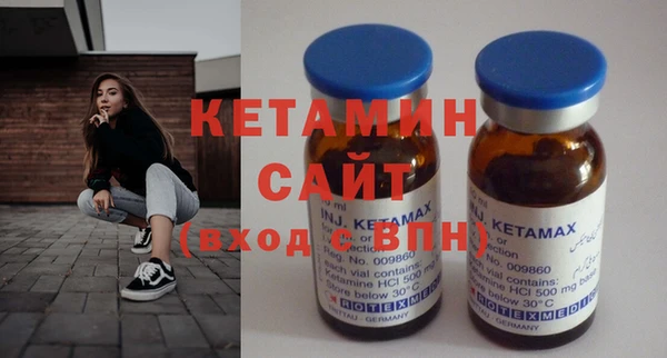 СК Мегион