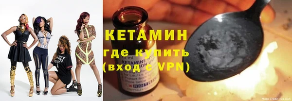 винт Медвежьегорск