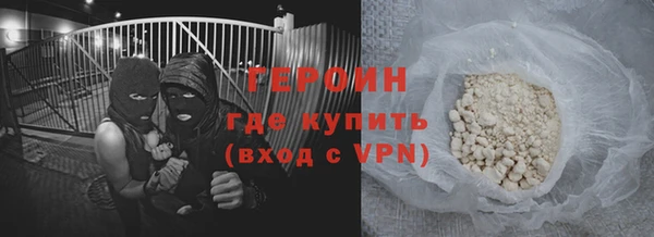 винт Медвежьегорск