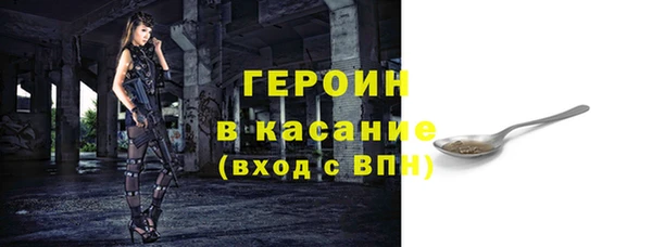 винт Медвежьегорск