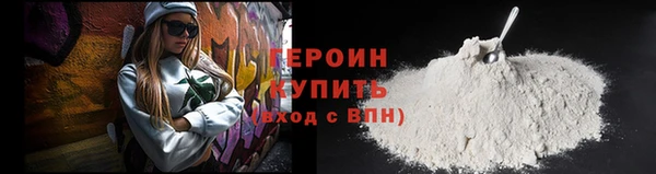 винт Медвежьегорск
