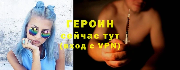 винт Медвежьегорск