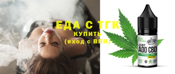 mix Снежногорск