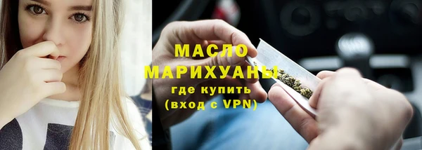 винт Медвежьегорск