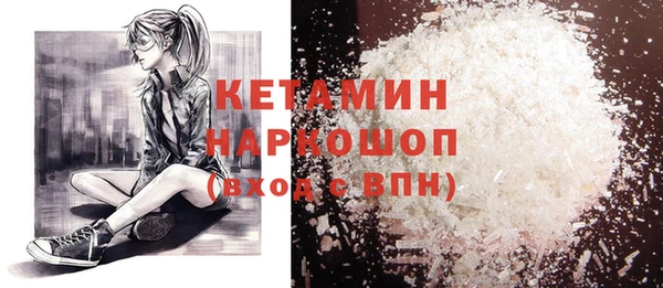 каннабис Медногорск