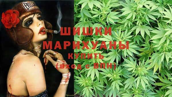 MDMA Premium VHQ Мегион