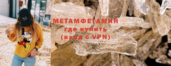 СК Мегион