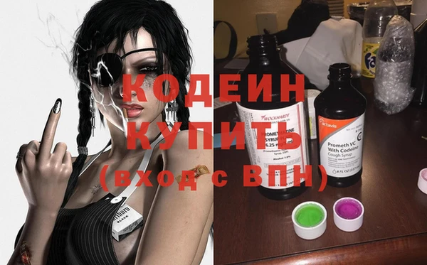каннабис Медногорск