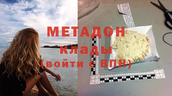 СК Мегион