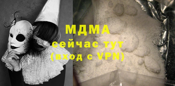 СК Мегион