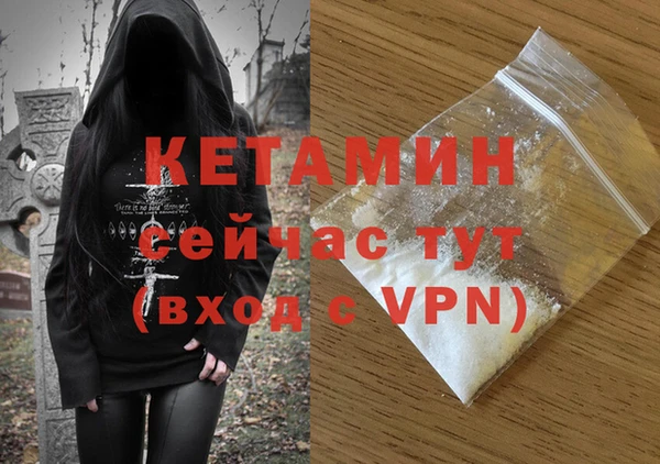 винт Медвежьегорск