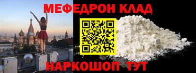 не бодяженный Заволжье