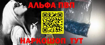 не бодяженный Заволжье