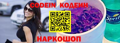 крисы Жуковский