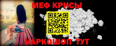 mix Заводоуковск
