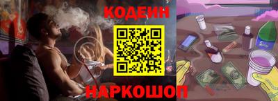 mix Заводоуковск