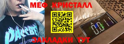 не бодяженный Заволжье