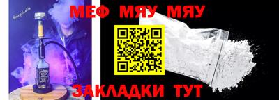 не бодяженный Заволжье