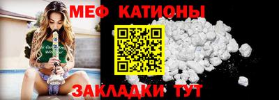 крисы Жуковский