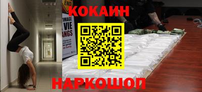 mix Заводоуковск