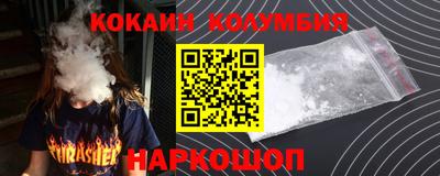 mix Заводоуковск