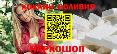 mix Заводоуковск