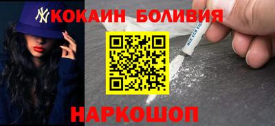 крисы Жуковский