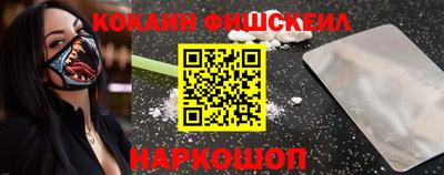 не бодяженный Заволжье