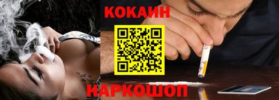 mix Заводоуковск