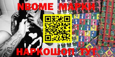 крисы Жуковский