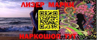 mix Заводоуковск