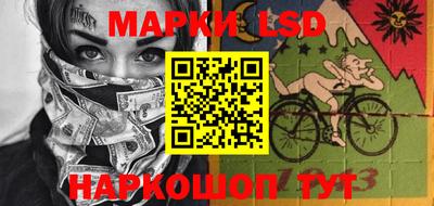 крисы Жуковский