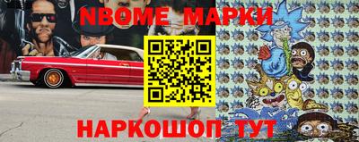 крисы Жуковский