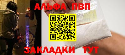 крисы Жуковский