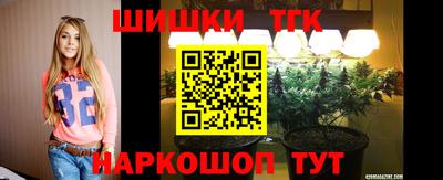 не бодяженный Заволжье