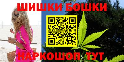 крисы Жуковский