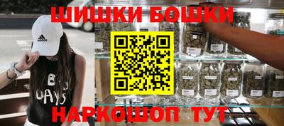 крисы Жуковский