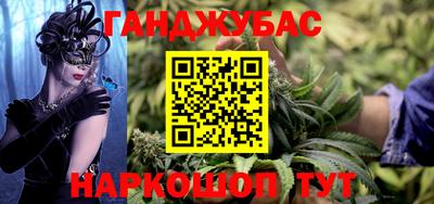 не бодяженный Заволжье
