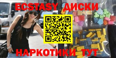крисы Жуковский