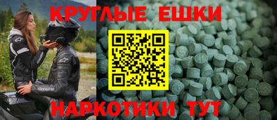 mix Заводоуковск