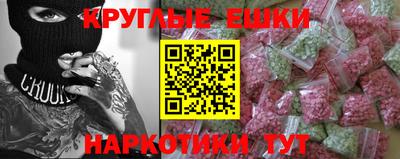 не бодяженный Заволжье