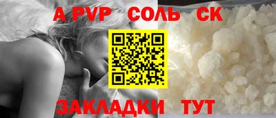 не бодяженный Заволжье