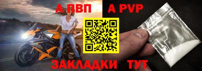 mix Заводоуковск