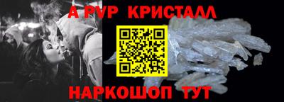 mix Заводоуковск