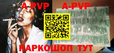 крисы Жуковский