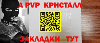 круглые Ирбит